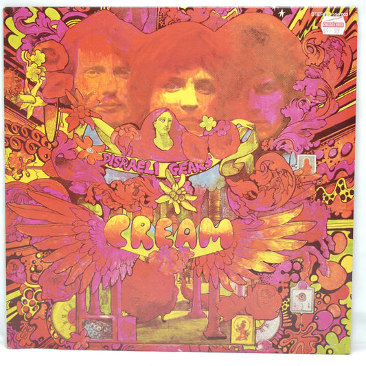 Cream – Disraeli Gears