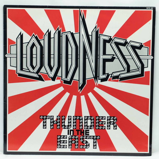 Loudness – Thunder In The East