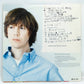 Thurston Moore – Psychic Hearts