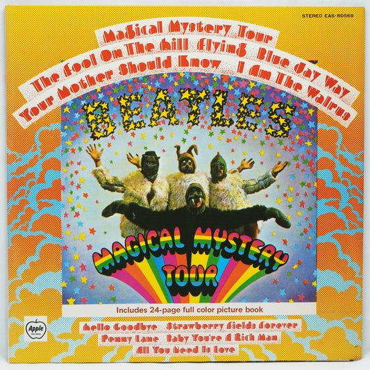 The Beatles = ザ・ビートルズ – Magical Mystery Tour = マジカル・ミステリー・ツアー