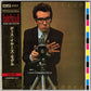 Elvis Costello & The Attractions ‎– This Years Model