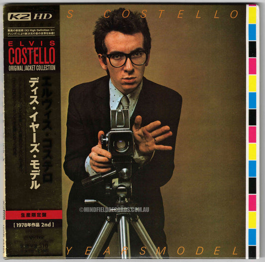 Elvis Costello & The Attractions ‎– This Years Model