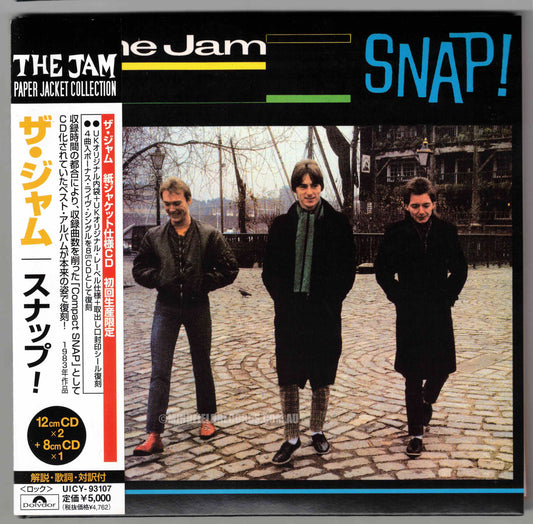 The Jam– Snap!