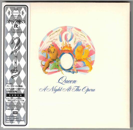 Queen ‎– A Night At The Opera