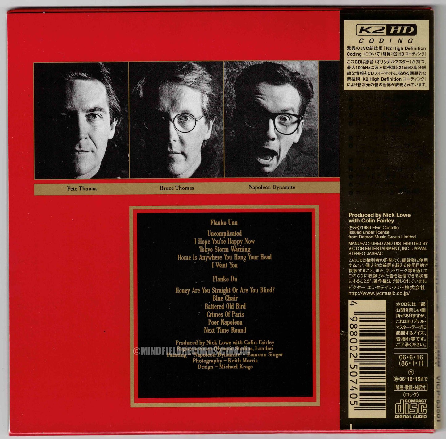 Elvis Costello And The Attractions– Blood & Chocolate