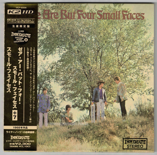 Small Faces ‎– There Are But Four Small Faces