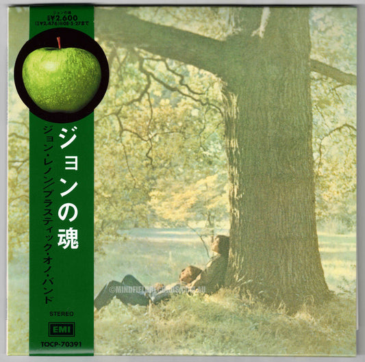 John Lennon ‎– John Lennon / Plastic Ono Band