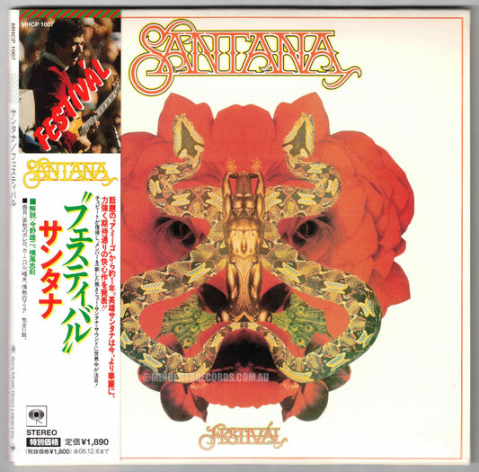 Santana ‎– Festivál