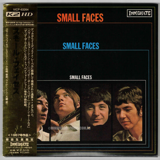 Small Faces ‎– Small Faces